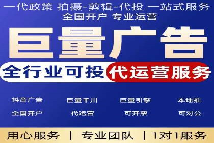 SEM托管公司案例研究：优化策略解析